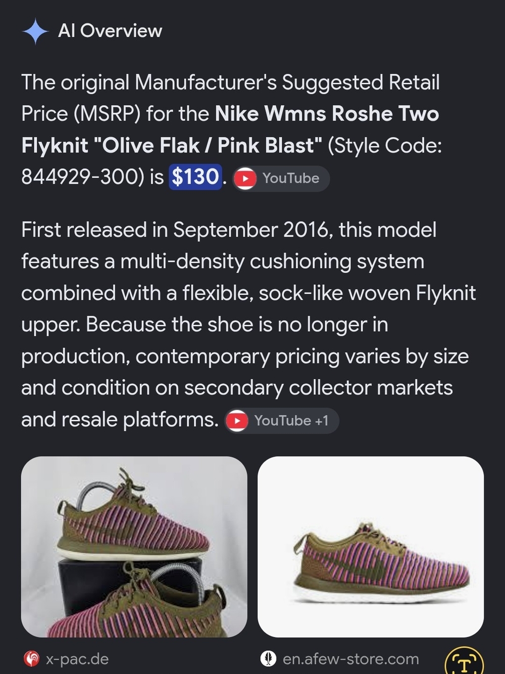 Nike Olive Green Briwn ] Ya - Picture 3 of 3